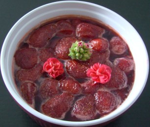 MERMELADA DE FRESONES